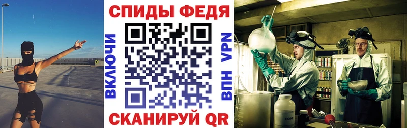 наркотики  Белый  АМФЕТАМИН Розовый 