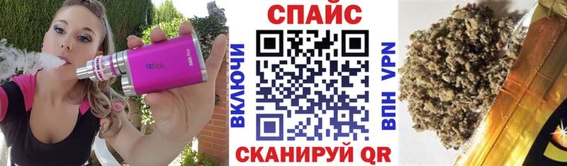 Бутират жидкий экстази Белый