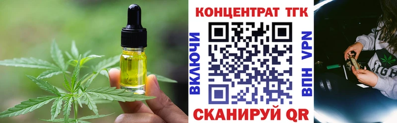 OMG зеркало  Белый  Печенье с ТГК марихуана 