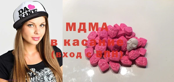 кокаин VHQ Белоозёрский