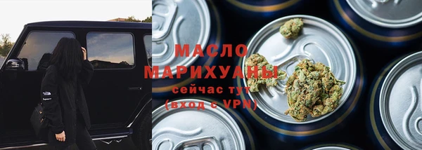 кокаин VHQ Белоозёрский