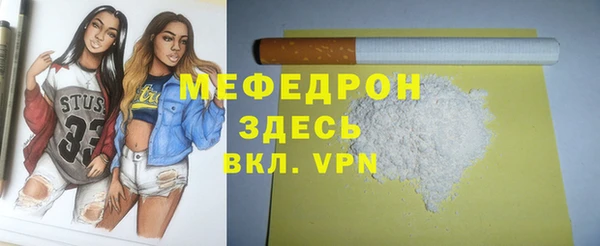 кокаин VHQ Белоозёрский