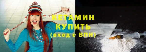 круглые Белокуриха