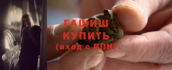 кокаин VHQ Белоозёрский