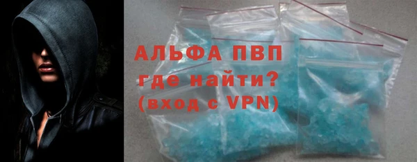кокаин VHQ Белоозёрский