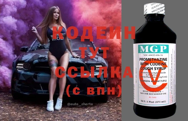 круглые Белокуриха