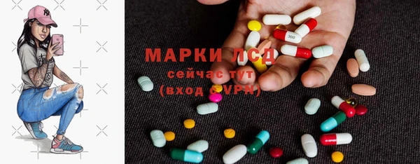 круглые Белокуриха