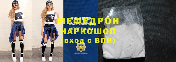 кокаин VHQ Белоозёрский