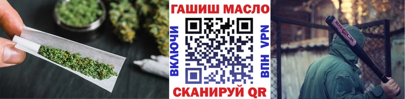 KRAKEN онион  закладка  Белый  Дистиллят ТГК THC oil 