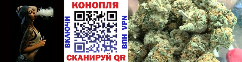 ссылка на мегу онион Белый Бошки марихуана индика